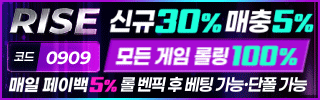 배너 광고 121